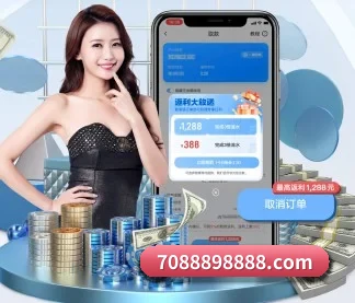 广发体育平台 APP
